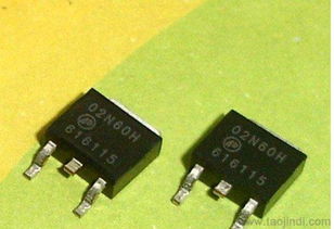 車充快充芯片75299 價(jià)格、廠家與圖片全解析