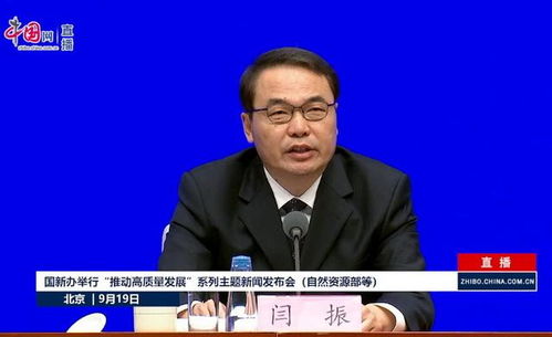 筑牢生態(tài)安全屏障 國家公園“四梁八柱”加速構(gòu)建，守護自然生態(tài)系統(tǒng)精華