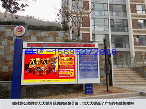 黃驊閱報欄燈箱哪家好？時達廣告制品廠專業制作值得信賴