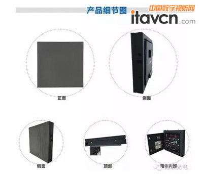 戶外小間距LED廣告屏絕不只是理想？
